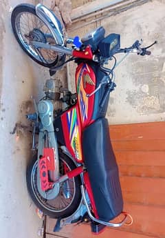 honda cd 70 2020 model