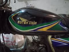 Super Asia 2019 Model For sell