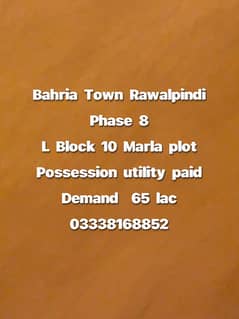 10 marla plot at L block Bahria phase 8 Rawalpindi