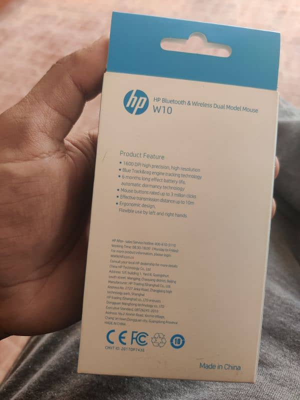 Bluetooth HP Wireless Mouse 1