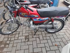 united 70cc 2024