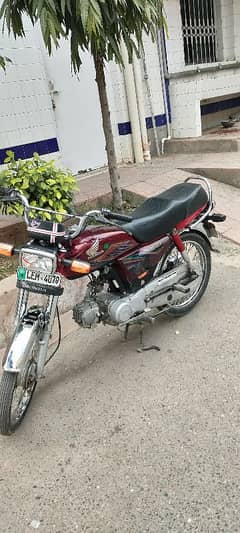 Honda CD 70 Model 2020 Lush Condition