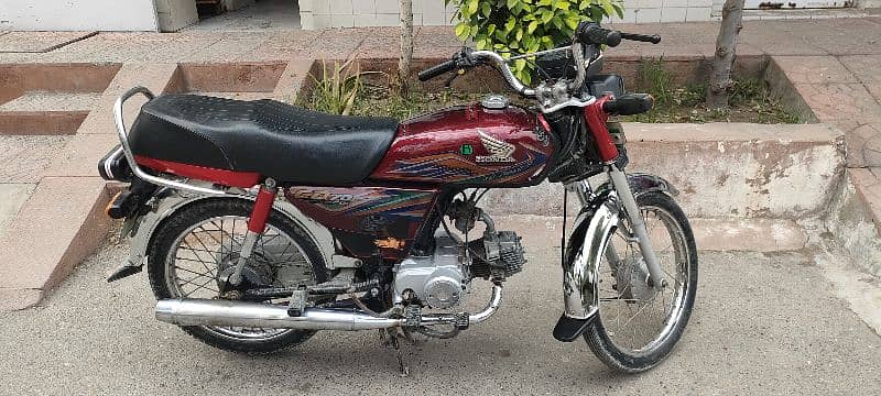 Honda CD 70 Model 2020 Lush Condition 2