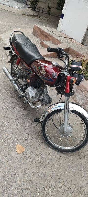 Honda CD 70 Model 2020 Lush Condition 4