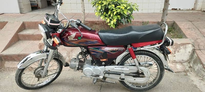 Honda CD 70 Model 2020 Lush Condition 6