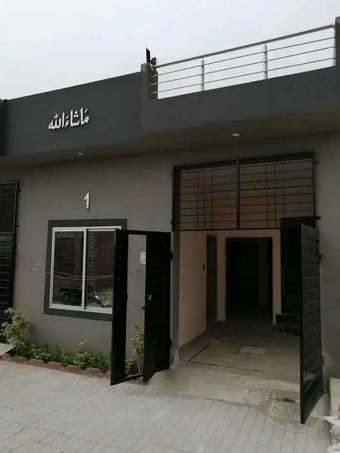 3 Marla double story house on Installments near ferozpur road and new defence road kahna nau Lahore 4