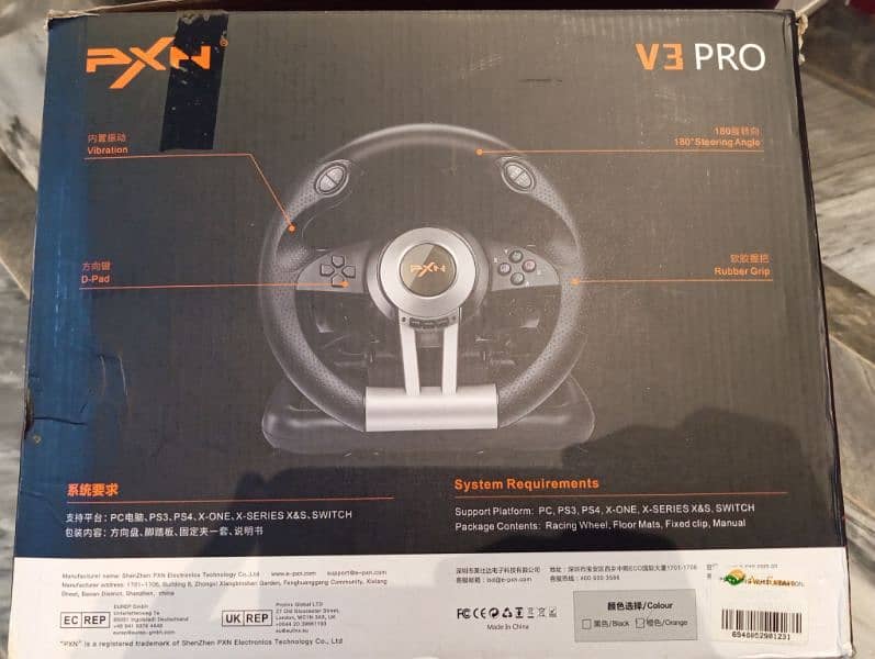 Pxn V3 pro steering wheel for gaming 3