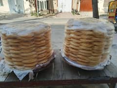 Hafiz Bakers - Pheoni - Fresh Pheonia avaiable - Pheonia near me