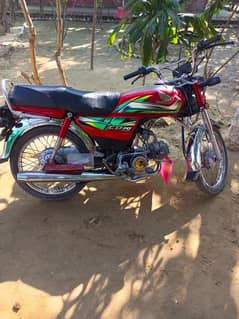 New bike CD 70