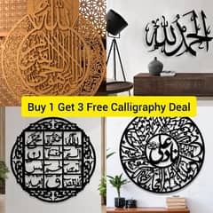 Buy 1 Get 3 Free Calligraphy Deal With Free Delivery