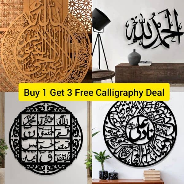 Buy 1 Get 3 Free Calligraphy Deal With Free Delivery 0