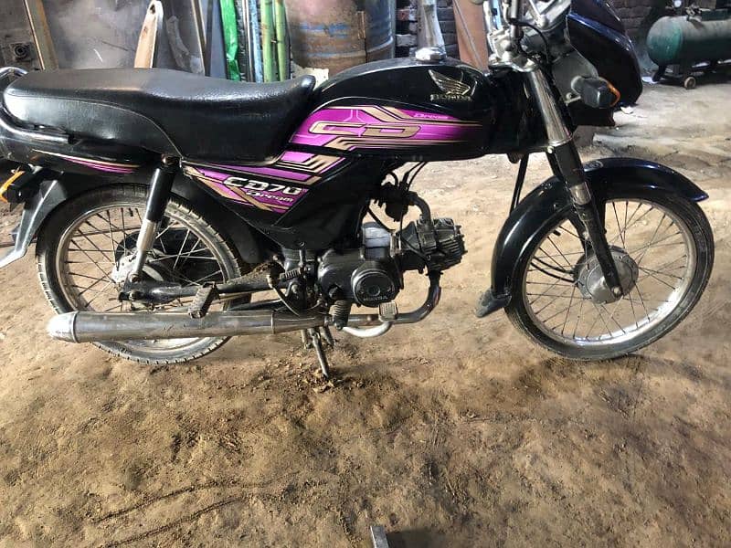 Honda CD 70 Dreem 3