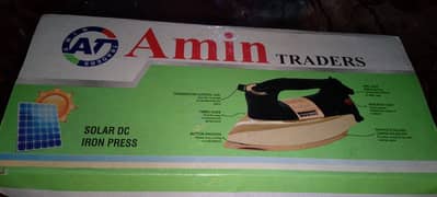 new solar iron for sale urgent