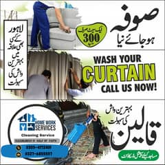 Sofa Cleaning Services | tank  Cleaning | Carpets Cleaning |Curtains