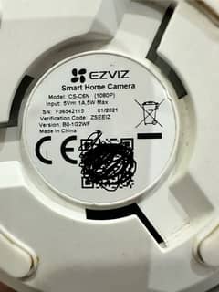 ezviz camera