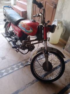 Honda CD 70 1989 model