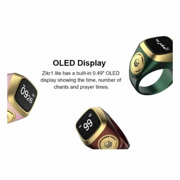 Zikr Digital Tasbeah Ring 2