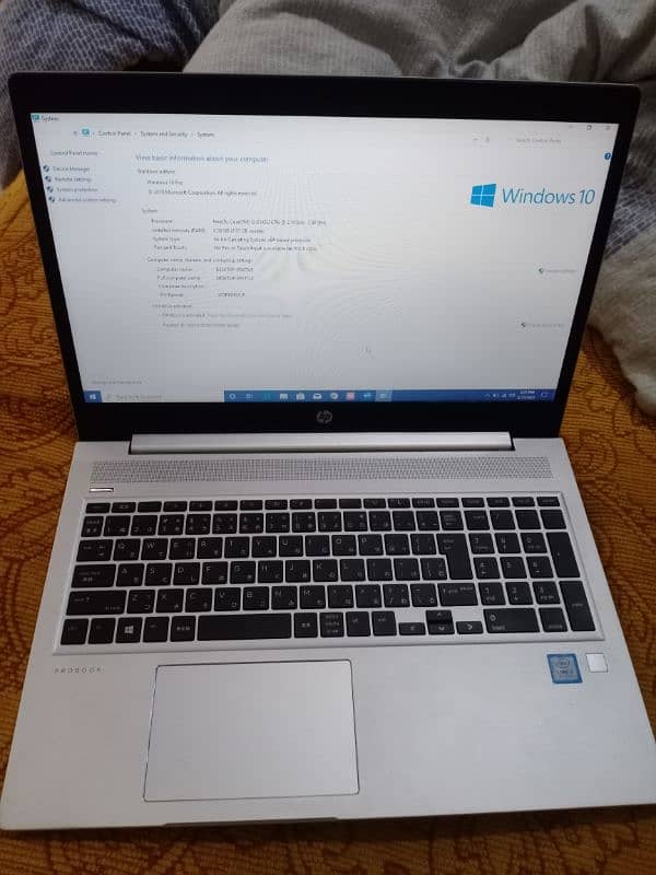 Hp Probook 450 G6 for sale 1