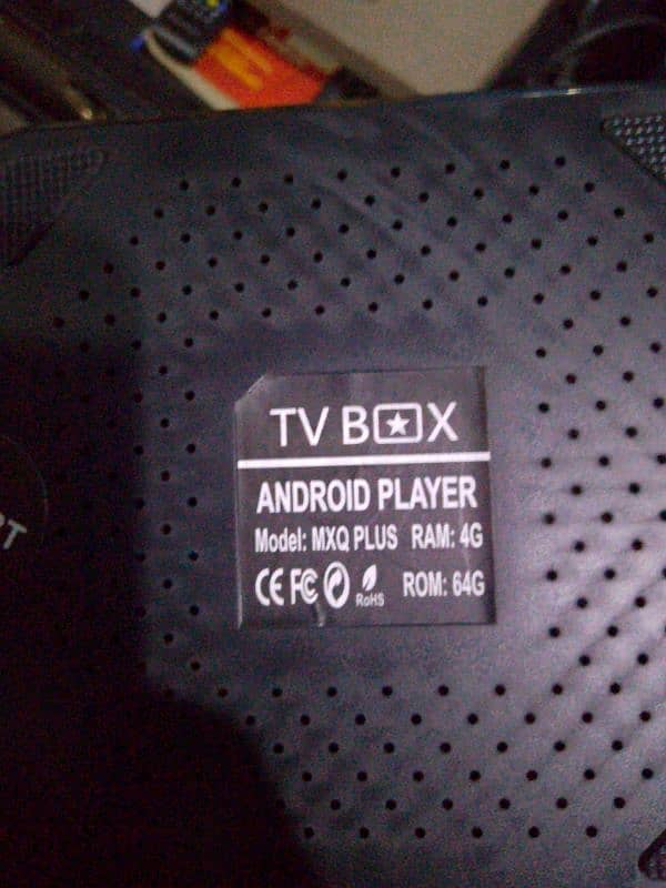 Android box 2