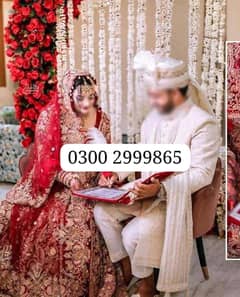 Nikah Service /Qazi /Nikah Khawan /Qari /Court Marriage/ Nikkah/Mufti