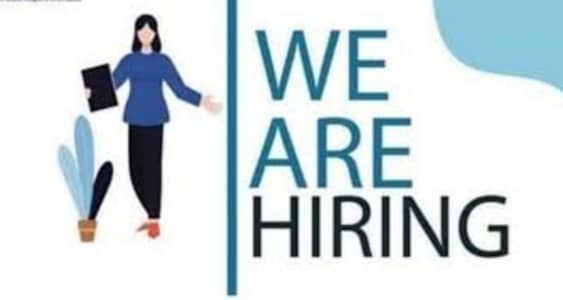 Female Staff Required