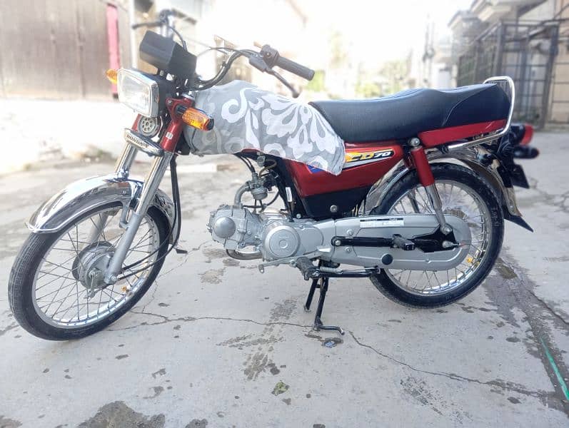 Honda 70 2024 0