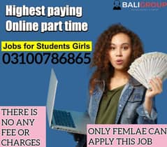 Online jobs || Work From Home ( Only Female Jobs ) Jobs