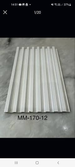 WPC/PVC Wall Panels with fitting