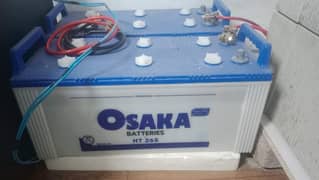 *Osaka 27-Plated Battery – Powerful & Long-Lasting Performance*