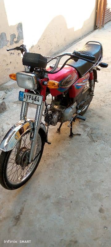 united 70 islmbd nambar 2019 model 9