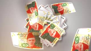 20 Rupy wali new gadi are available