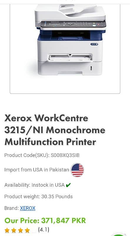 Xerox 3215 all in one 1