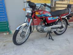 Honda cd70 2024 modal