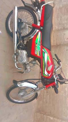 Honda CD 70 Model OCT 2022 For Sale