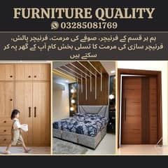 furniture\furniture polish\poshish and also made on order