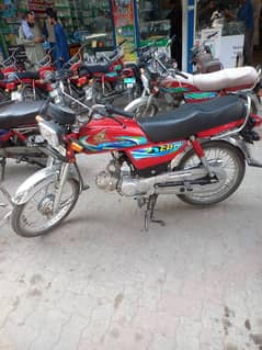 CD 70 Brand new Bike