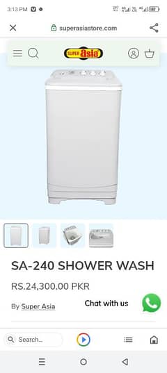 super asia SA240   10 years moter warenty SHOWER WASH