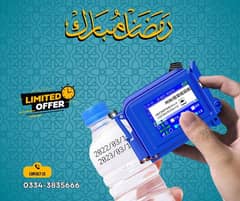 Industrial Inkjet Printer| Expiry Date Printer| Mini Inkjet Printer|