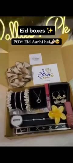 Dynamite Eid Special Gift Boxes