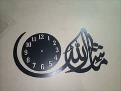 Analog clock Available with Accessories