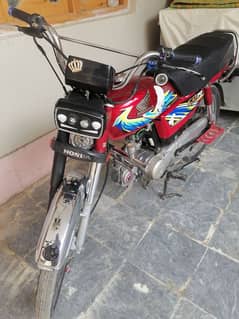 i sall honda 70 in urgent