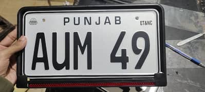 Embossed genuine A+New number plate 03009475634 all home delivery avai