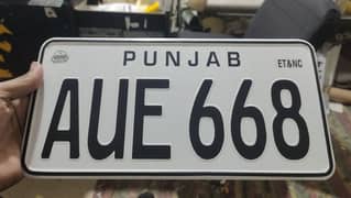 Embossed genuine A+New number plate 03009475634 all home delivery avai