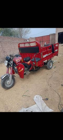 Siwa 150cc loder rickshaw