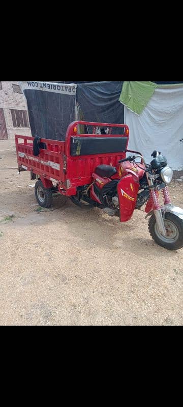 Siwa 150cc loder rickshaw 1