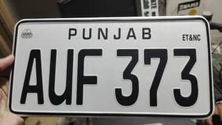 Embossed genuine A+New number plate 03009475634 all home delivery avai