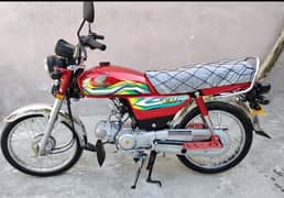 Honda CD70 Tanki tape jaane