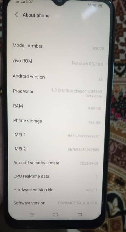 vivo y20 Ram 4/128 , 5000mAh-side fingerprint 9