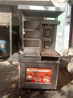 shawarma counter