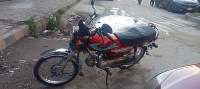 HONDA CD 70